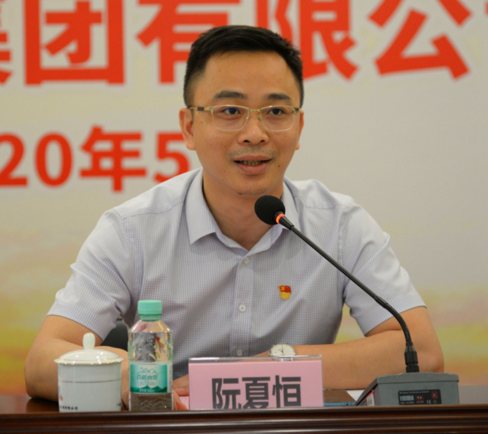 圖3：自治區(qū)交通運輸廳團委書記、自治區(qū)桂西公路發(fā)展中心黨委副書記、紀委書記阮夏恒寄語新一屆團委_副本.jpg