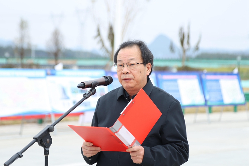 北投集團總工程師、首席質量官覃炳賢主持.jpg